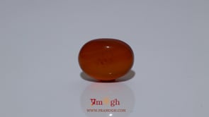 Yemeni Aqeeq - 7.63 Carat