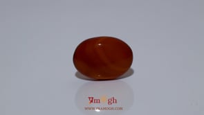 Yemeni Aqeeq - 6.9 Carat