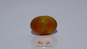 Yemeni Aqeeq - 9.55 Carat