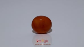 Yemeni Aqeeq - 6.35 Carat