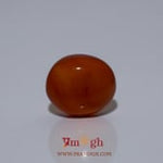 Yemeni Aqeeq - 6.35 Carat