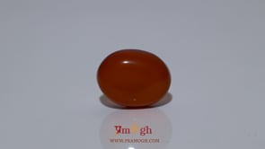 Yemeni Aqeeq - 7.25 Carat