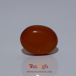Yemeni Aqeeq - 7.25 Carat