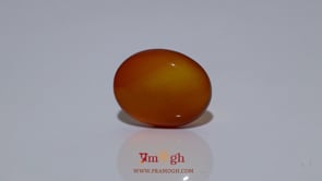 Yemeni Aqeeq - 7.93 Carat