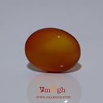 Yemeni Aqeeq - 7.93 Carat