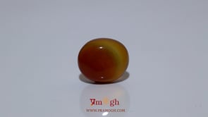 Yemeni Aqeeq - 6.3 Carat