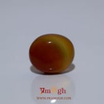 Yemeni Aqeeq - 6.3 Carat