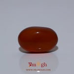 Yemeni Aqeeq - 7.45 Carat