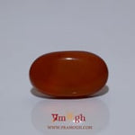 Yemeni Aqeeq - 7.63 Carat