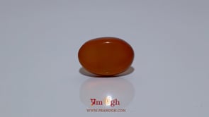 Yemeni Aqeeq - 6.6 Carat
