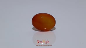 Yemeni Aqeeq - 8.4 Carat
