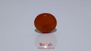 Yemeni Aqeeq - 6.6 Carat