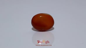 Yemeni Aqeeq - 7.3 Carat