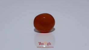 Yemeni Aqeeq - 8.3 Carat