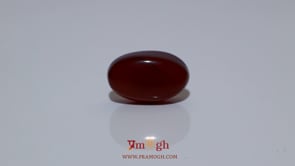 Yemeni Aqeeq - 7.47 Carat