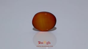 Yemeni Aqeeq - 6.3 Carat