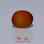 Yemeni Aqeeq - 6.3 Carat