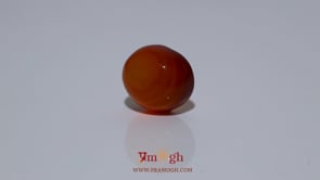 Yemeni Aqeeq - 6.75 Carat