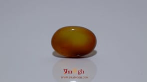 Yemeni Aqeeq - 7.3 Carat