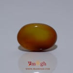 Yemeni Aqeeq - 7.3 Carat