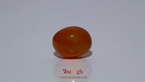 Yemeni Aqeeq - 8.8 Carat