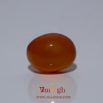 Yemeni Aqeeq - 8.8 Carat