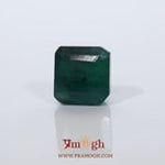 Emerald - 5.05 Carat