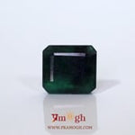 Emerald - 5.05 Carat