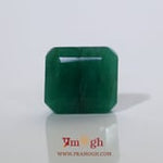 Emerald - 7.85 Carat