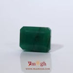 Emerald - 7.5 Carat