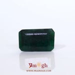 Emerald - 5.1 Carat