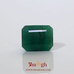 Emerald - 7.2 Carat