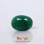 Emerald - 5.45 Carat