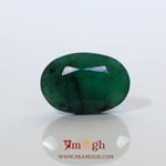 Emerald - 6.1 Carat