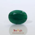 Emerald - 8.1 Carat