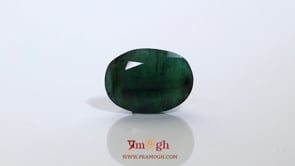 Emerald - 6.85 Carat