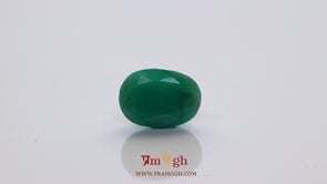 Emerald - 4.5 Carat