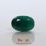 Emerald - 4.55 Carat