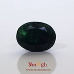 Emerald - 8.35 Carat