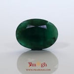 Emerald - 7.35 Carat