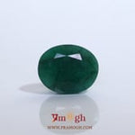 Emerald - 5.5 Carat