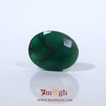 Emerald - 5.05 Carat