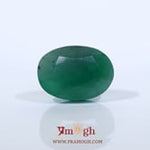Emerald - 7.25 Carat