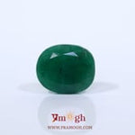 Emerald - 6.1 Carat