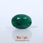 Emerald - 5.1 Carat