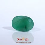 Emerald - 5.7 Carat