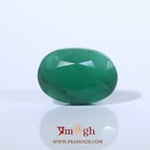 Emerald - 6.9 Carat