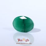 Emerald - 4.68 Carat