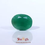 Emerald - 5.2 Carat