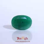 Emerald - 4.92 Carat